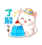 猫のつめあわせ【夏2】（個別スタンプ：1）