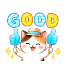 猫のつめあわせ【夏2】（個別スタンプ：4）