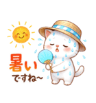猫のつめあわせ【夏2】（個別スタンプ：11）