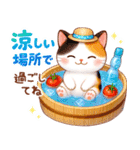 猫のつめあわせ【夏2】（個別スタンプ：16）