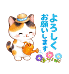 猫のつめあわせ【夏2】（個別スタンプ：25）