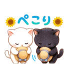 猫のつめあわせ【夏2】（個別スタンプ：26）