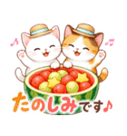 猫のつめあわせ【夏2】（個別スタンプ：27）