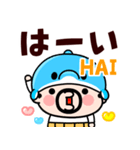 毎日つかえる！イルカおやじ君【飛び出す】（個別スタンプ：7）