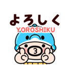 毎日つかえる！イルカおやじ君【飛び出す】（個別スタンプ：9）