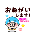毎日つかえる！イルカおやじ君【飛び出す】（個別スタンプ：10）