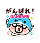毎日つかえる！イルカおやじ君【飛び出す】（個別スタンプ：13）