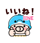 毎日つかえる！イルカおやじ君【飛び出す】（個別スタンプ：15）
