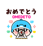 毎日つかえる！イルカおやじ君【飛び出す】（個別スタンプ：16）