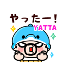 毎日つかえる！イルカおやじ君【飛び出す】（個別スタンプ：19）