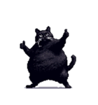 無言で伝える太っちょ黒猫（個別スタンプ：21）
