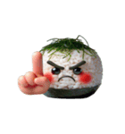 暴走おにぎりはまずい（個別スタンプ：3）