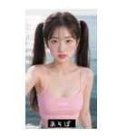 夏セクシーツインテールガール（個別スタンプ：4）