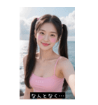 夏セクシーツインテールガール（個別スタンプ：16）