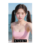 夏セクシーツインテールガール（個別スタンプ：17）