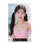 夏セクシーツインテールガール（個別スタンプ：24）