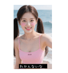 夏セクシーツインテールガール（個別スタンプ：28）