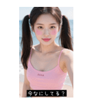 夏セクシーツインテールガール（個別スタンプ：31）