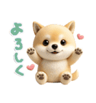 豆柴んず♡夏スタンプ（個別スタンプ：12）