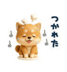 豆柴んず♡夏スタンプ（個別スタンプ：13）