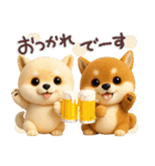 豆柴んず♡夏スタンプ（個別スタンプ：19）