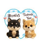 豆柴んず♡夏スタンプ（個別スタンプ：21）