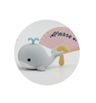 シロナガスカプセルトイ（個別スタンプ：5）