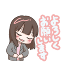 神飲みイェーイ！なつきちスタンプ（個別スタンプ：1）