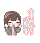 神飲みイェーイ！なつきちスタンプ（個別スタンプ：5）