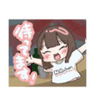 神飲みイェーイ！なつきちスタンプ（個別スタンプ：7）