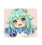 夏を乗り切ろうみなみちゃんスタンプ（個別スタンプ：1）