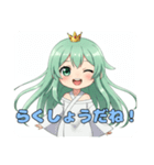 夏を乗り切ろうみなみちゃんスタンプ（個別スタンプ：2）