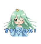 夏を乗り切ろうみなみちゃんスタンプ（個別スタンプ：5）