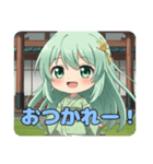 夏を乗り切ろうみなみちゃんスタンプ（個別スタンプ：6）