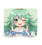 夏を乗り切ろうみなみちゃんスタンプ（個別スタンプ：7）