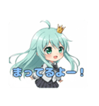 青春を感じたいみなみちゃんスタンプ（個別スタンプ：2）