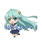 どこまでも進みたいみなみちゃんスタンプ（個別スタンプ：1）