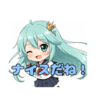 どこまでも進みたいみなみちゃんスタンプ（個別スタンプ：4）