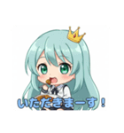 どこまでも進みたいみなみちゃんスタンプ（個別スタンプ：5）