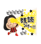 【3D】毒舌女子友達とのフランクなやりとり（個別スタンプ：2）