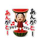 【3D】毒舌女子友達とのフランクなやりとり（個別スタンプ：5）