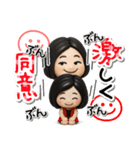 【3D】毒舌女子友達とのフランクなやりとり（個別スタンプ：6）