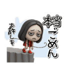 【3D】毒舌女子友達とのフランクなやりとり（個別スタンプ：10）