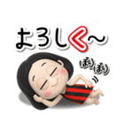 【3D】毒舌女子友達とのフランクなやりとり（個別スタンプ：11）