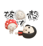 【3D】毒舌女子友達とのフランクなやりとり（個別スタンプ：15）