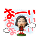 【3D】毒舌女子友達とのフランクなやりとり（個別スタンプ：17）