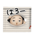 【3D】毒舌女子友達とのフランクなやりとり（個別スタンプ：20）
