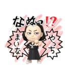 【3D】毒舌女子友達とのフランクなやりとり（個別スタンプ：31）