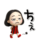 【3D】毒舌女子友達とのフランクなやりとり（個別スタンプ：34）