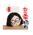 【3D】毒舌女子友達とのフランクなやりとり（個別スタンプ：37）
